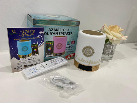 Qur'an Digital Speaker & Athan Clock