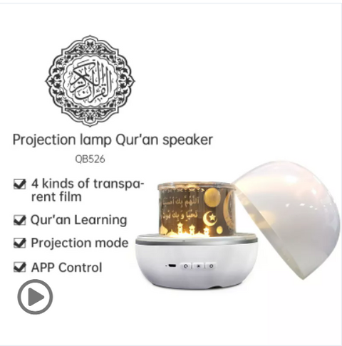 Projector Qur'an Speaker